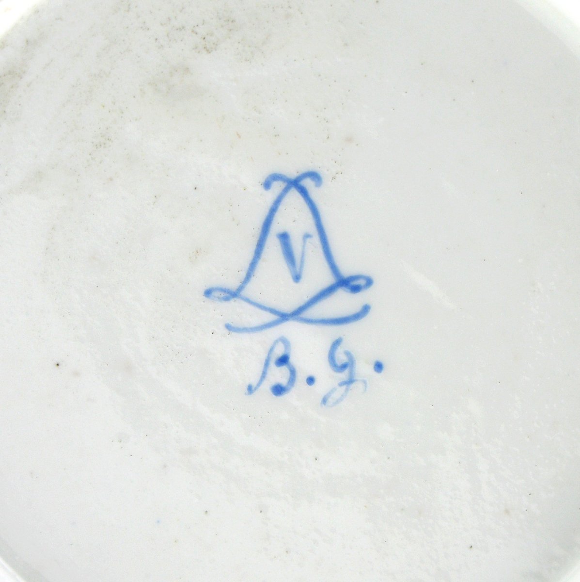 Tasse à café en porcelaine de Sèvres du XVIIIe siècle, 1774-photo-3