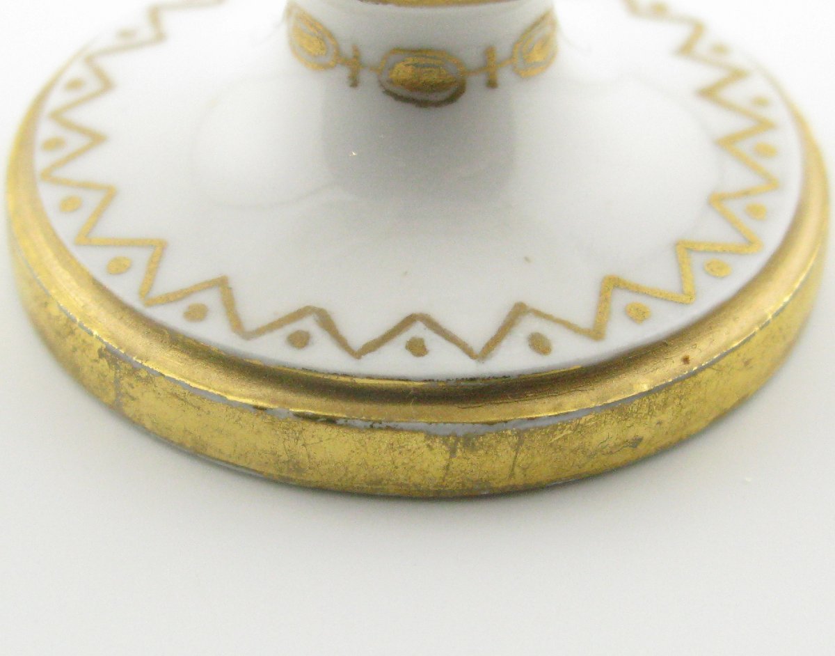 Sevres C1845 Royal Service Egg Cup King Louis-philippe At Fontainebleau-photo-5