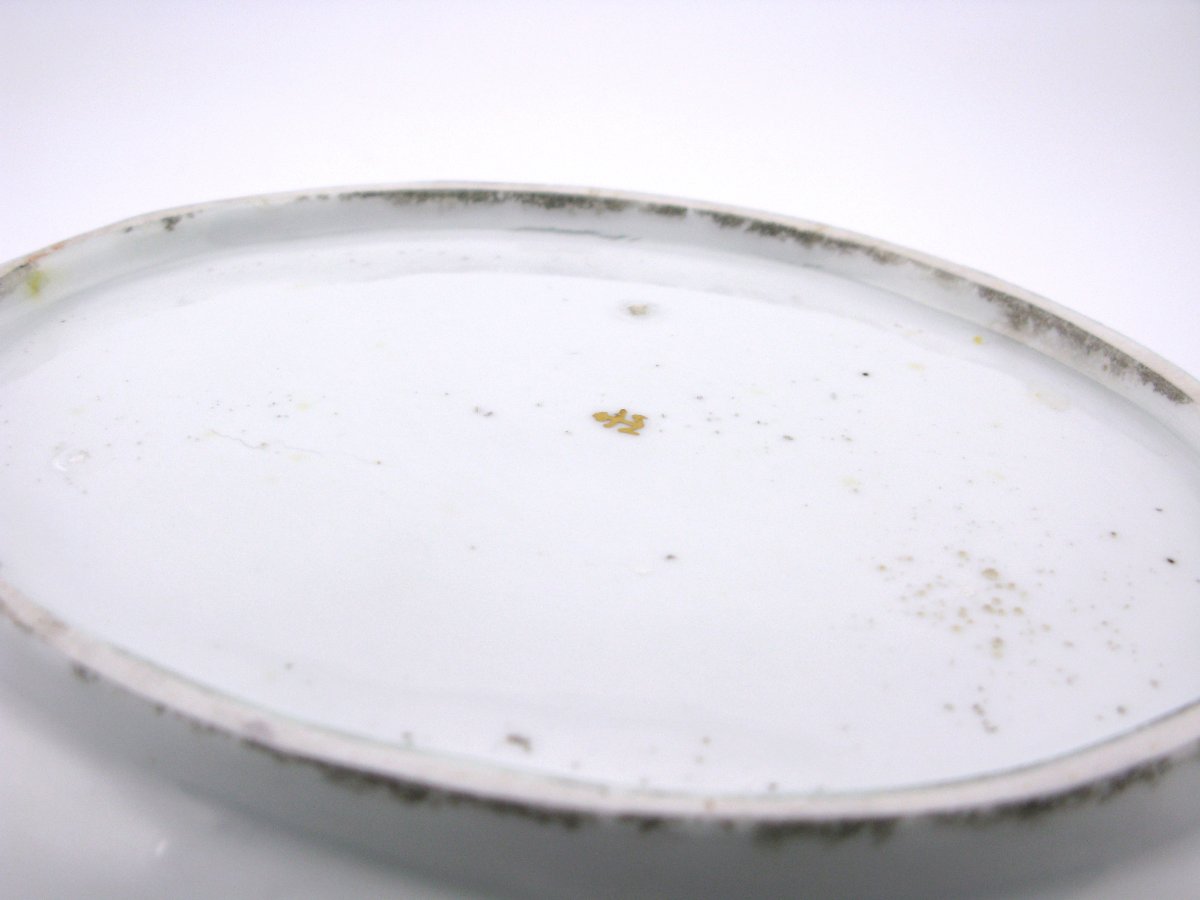 Plat à dessert en porcelaine de Chelsea XVIIIe siècle vers 1765-photo-3