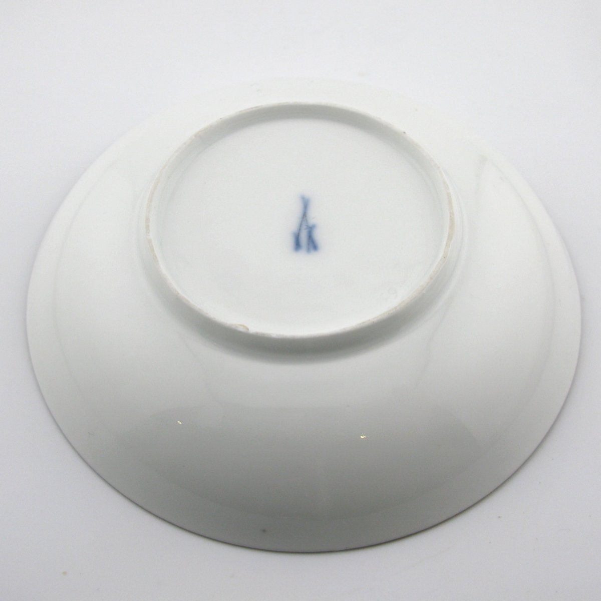 Tasse et soucoupe en porcelaine de Meissen, XVIIIe siècle, vers 1740-photo-6