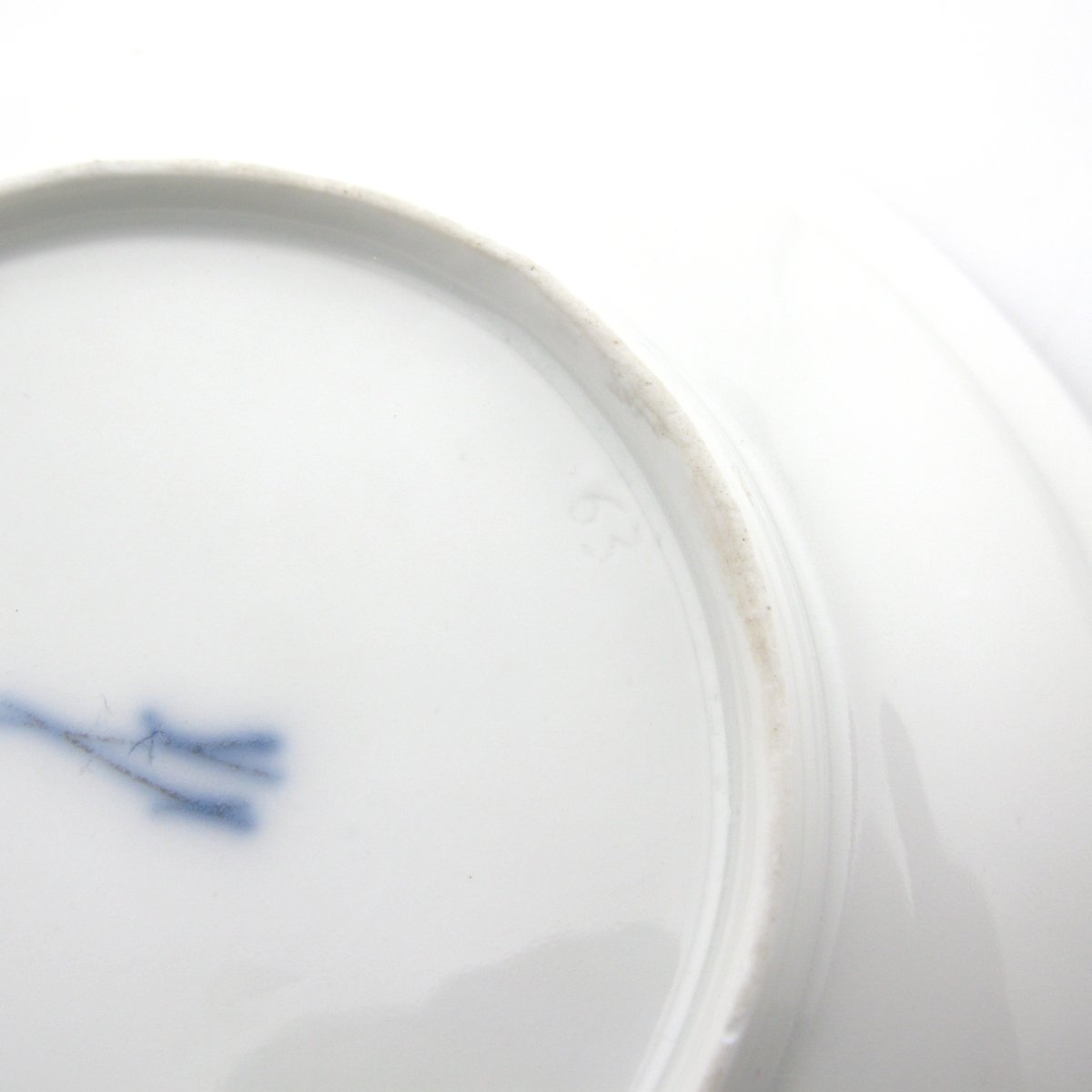 Tasse et soucoupe en porcelaine de Meissen, XVIIIe siècle, vers 1740-photo-7