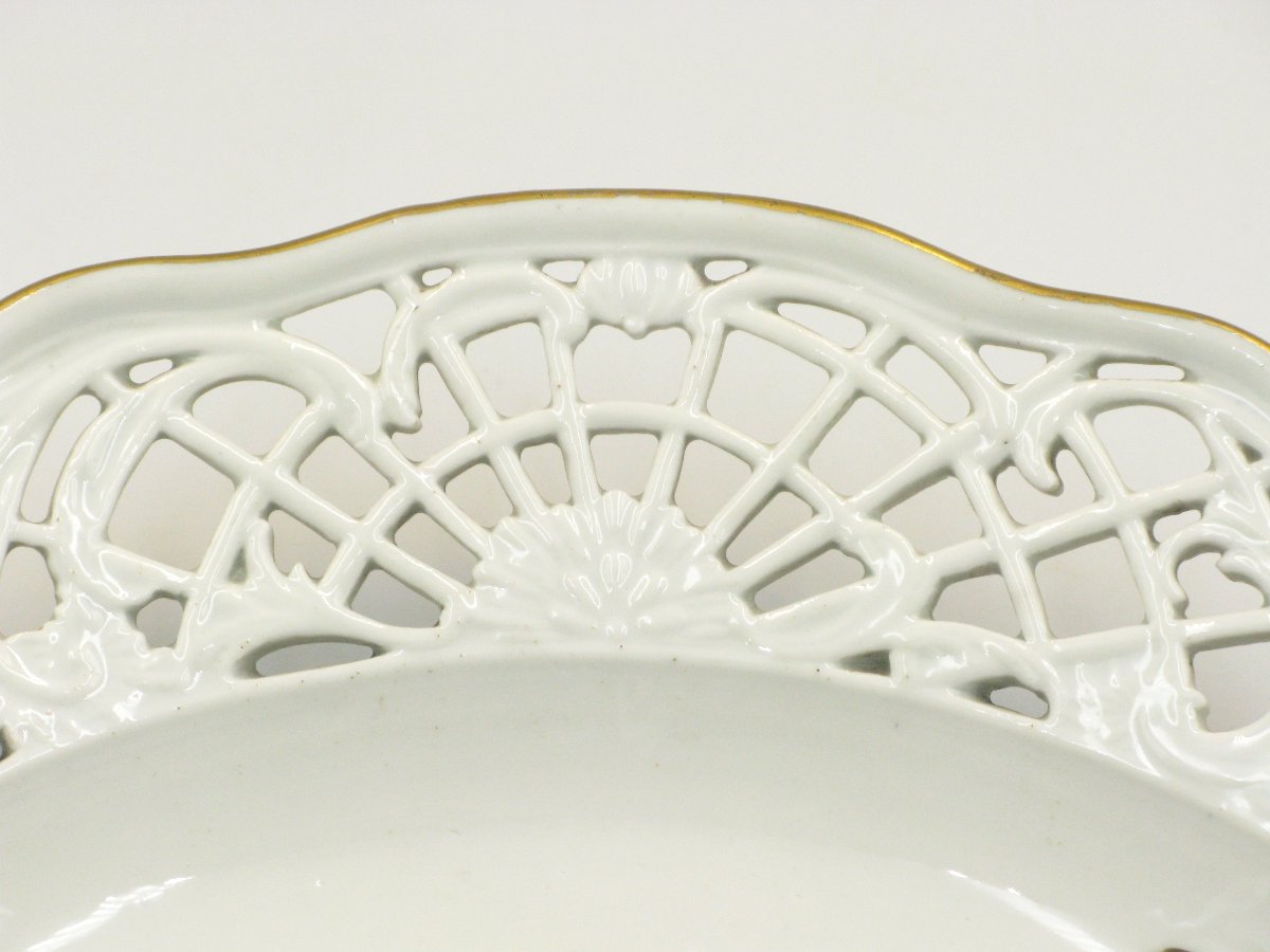 Plat à dessert ajouré en porcelaine de Meissen, XVIIIe siècle, service du roi Frédéric II-photo-1