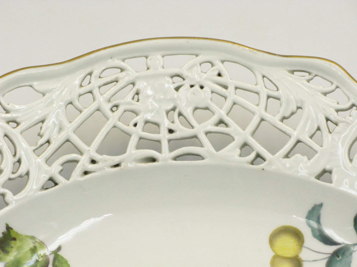 Plat à dessert ajouré en porcelaine de Meissen, XVIIIe siècle, service du roi Frédéric II-photo-2