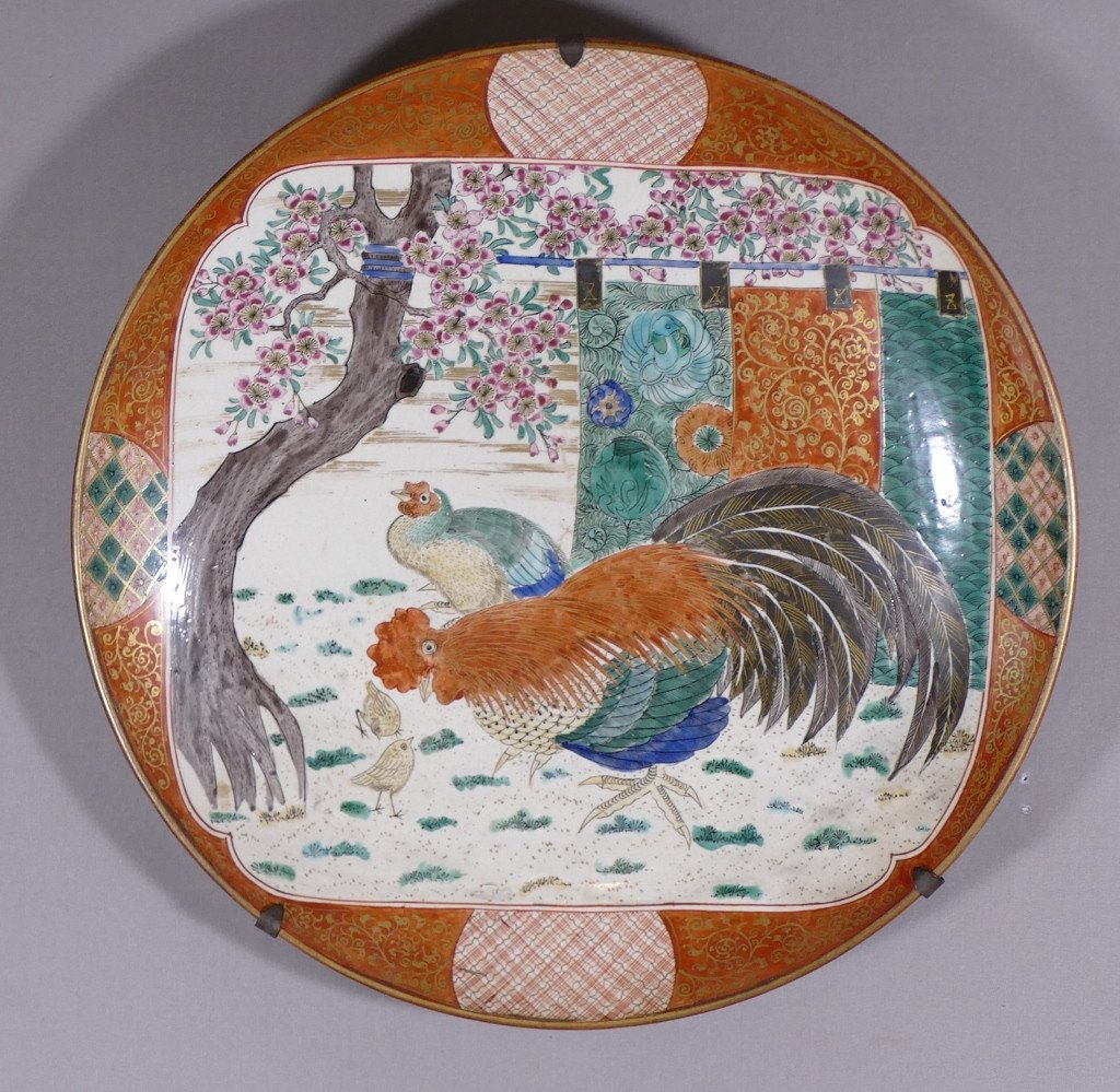 Japanese Dish With Chickens And Rooster, Kutani Style From The Ishikawa Region, Meiji Period, 19th Century