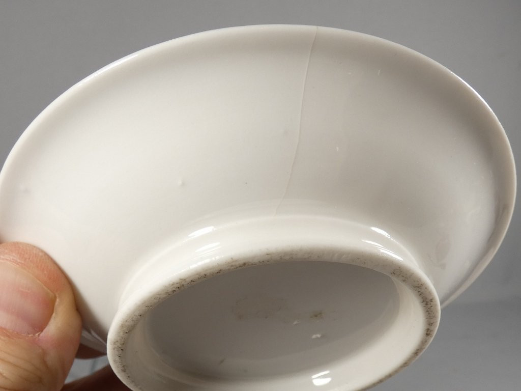 Tasse de collection porcelaine de Paris époque Empire, la marchande de rue XIX ème-photo-6