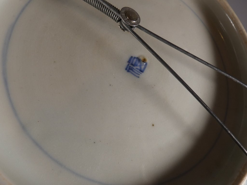 Imari, Hexagonal Japanese Porcelain Dish With Dragon Design, Meiji Period, 19th Century-photo-4