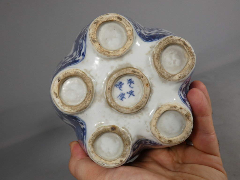 Importante bouquetière en porcelaine bleu et blanc – Chine,  Qing, époque Guangxu (1875-1908)-photo-1