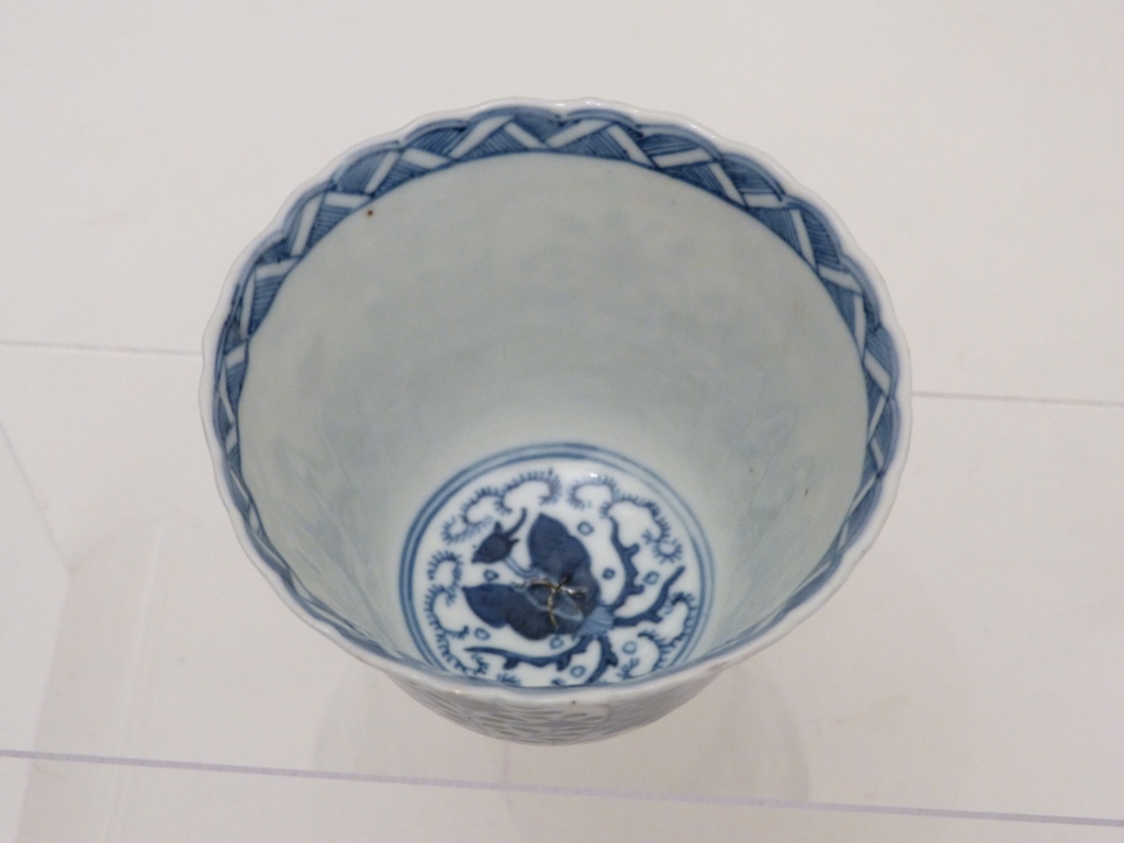 Cup, Bowl Porcelain China, White And Blue, Red Wax Seal In La, XIX-photo-4