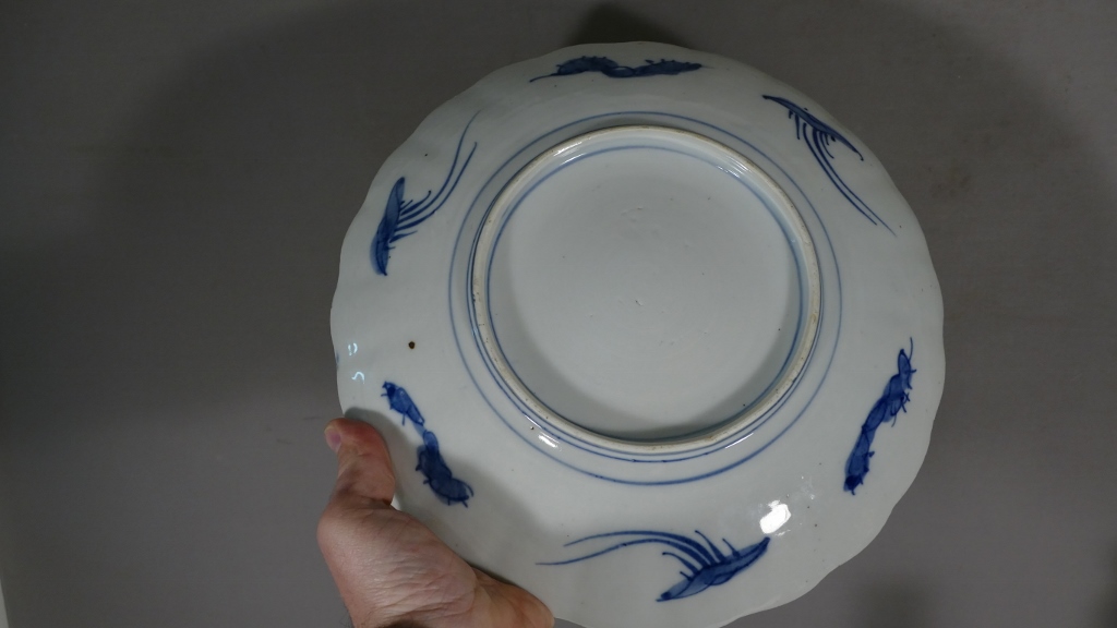 Porcelain Dish Imari, Japan, XIX-photo-1