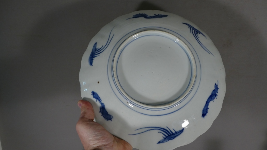 Plat En Porcelaine Imari, Japon, XIX ème-photo-1