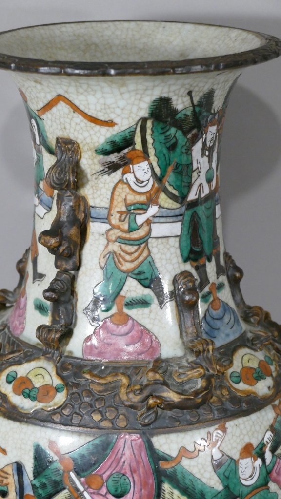 China, Nanjing, Large Cracked And Enamelled Ceramic Vase With Characters, XIXth Time-photo-3