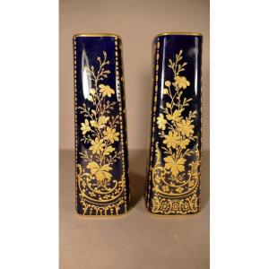 Samson, Pair Of Midnight Blue Porcelain Vases With Gold Paste Flower Decor, XIXth