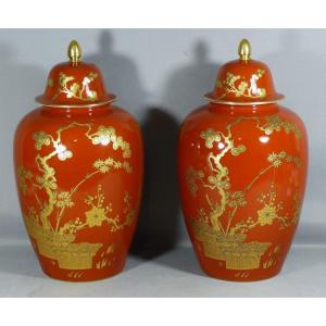 Bernardaud Seoul, Pair Of Japanese Red And Gold Potiche In Limoges Porcelain