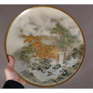 38 Cm, Large Satsuma Earthenware Dish, The Mill And The Golden Maple, Japan 19th Century