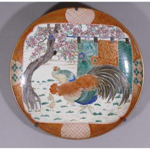 Japanese Dish With Chickens And Rooster, Kutani Style From The Ishikawa Region, Meiji Period, 19th Century