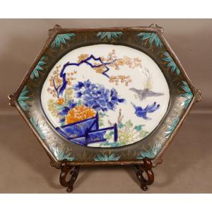Japan, Fukagawa, Decorative Porcelain Dish, Bamboo, Birds, Peonies And Cherry Tree, 19th Century 