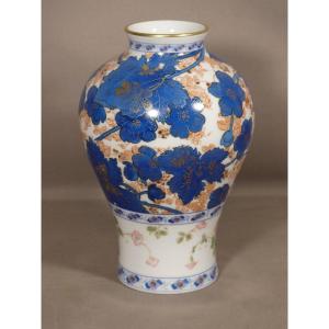 Haviland Dammouse, Rare Limited Edition Vase In Limoges Porcelain