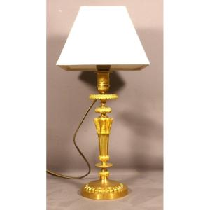 Lampe Aux Fl&egrave;ches Et Carquois En Bronze Dor&eacute; De Style Louis XVI, &eacute;poque XIX &egrave;me