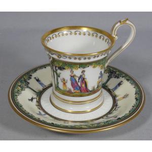 Stroll Through The Palais Royal, Raynaud Limoges Porcelain Cup And Saucer
