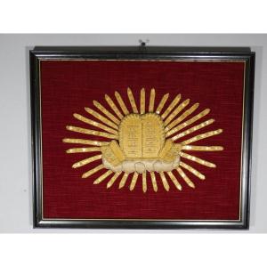 Broderie religieuse Les 10 commandements  monté en cadre, époque XIX ème