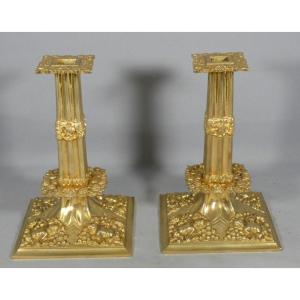Paire de bougeoirs à la financière en bronze doré, style Louis XIV – XIXe siècle