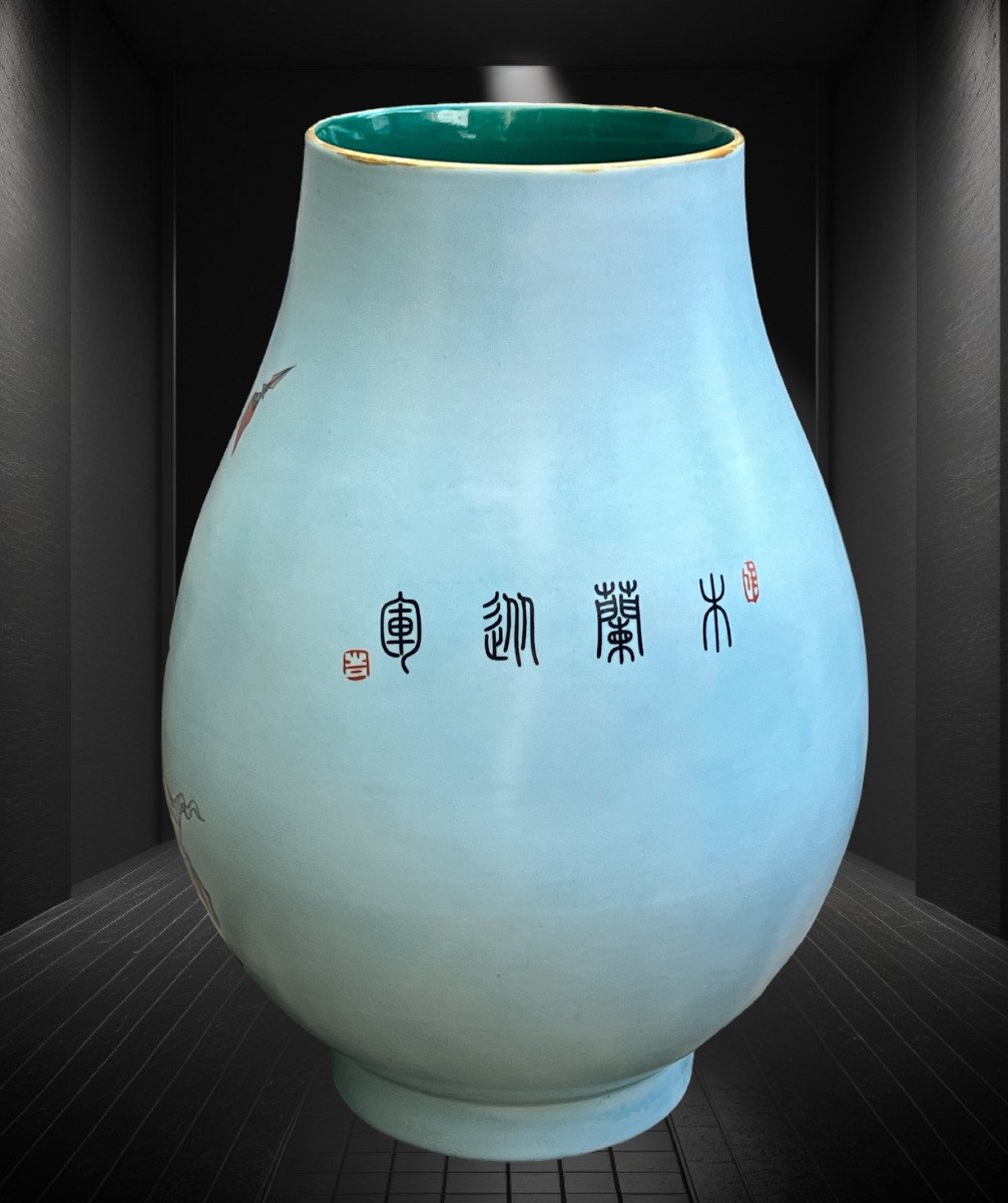 Grand Vase Balustre En Porcelaine De Chine A Decor Emaillé Polychrome De 39 Cm-photo-1