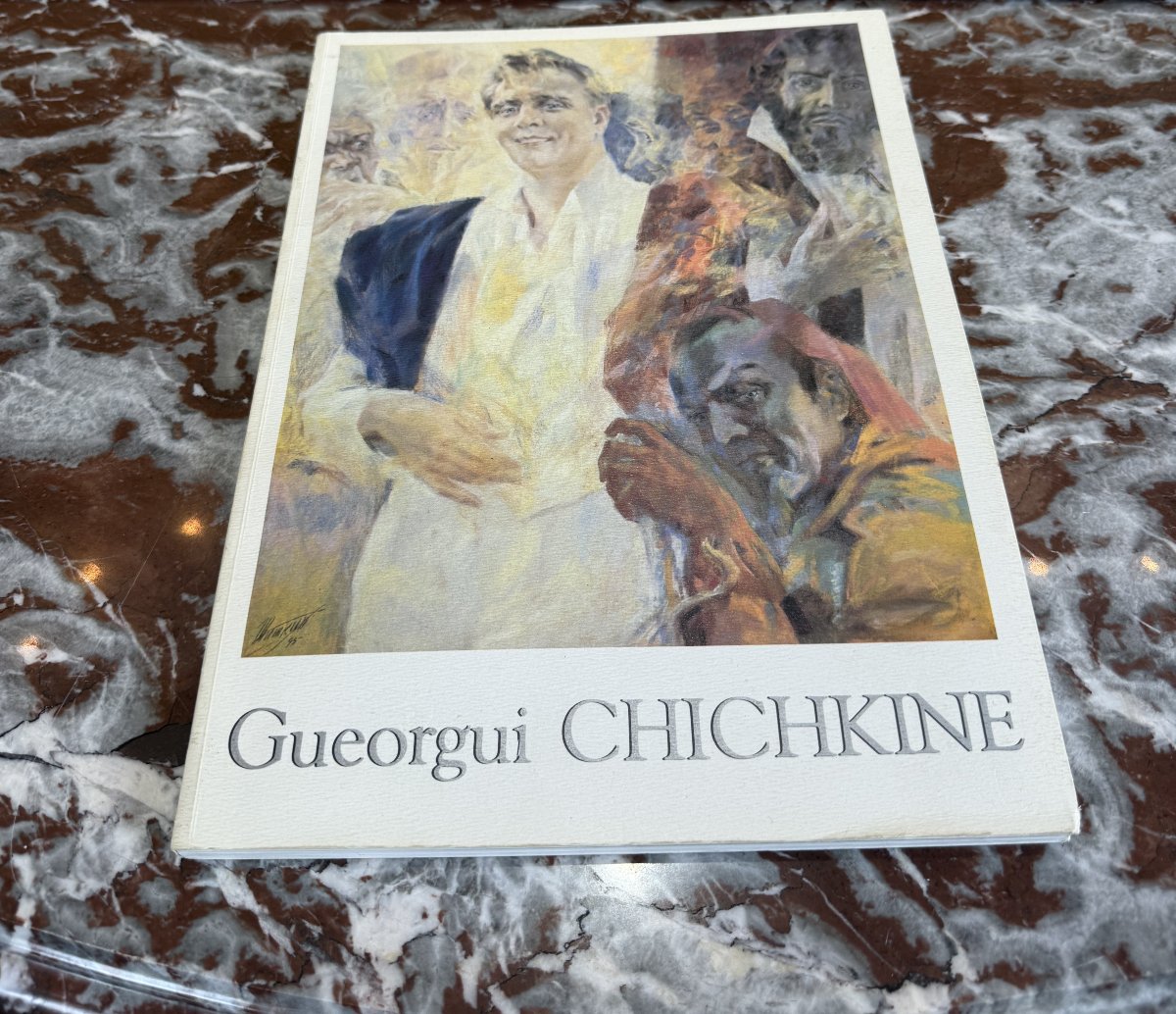 TABLEAU RUSSE / PASTEL SUR PAPIER DE GUEORGUI CHICHKINE 1948 " REVES RUSSES "-photo-2