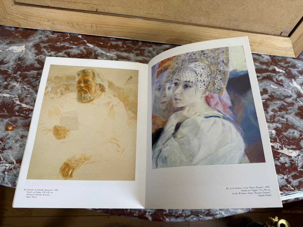 TABLEAU RUSSE / PASTEL SUR PAPIER DE GUEORGUI CHICHKINE 1948 " REVES RUSSES "-photo-3