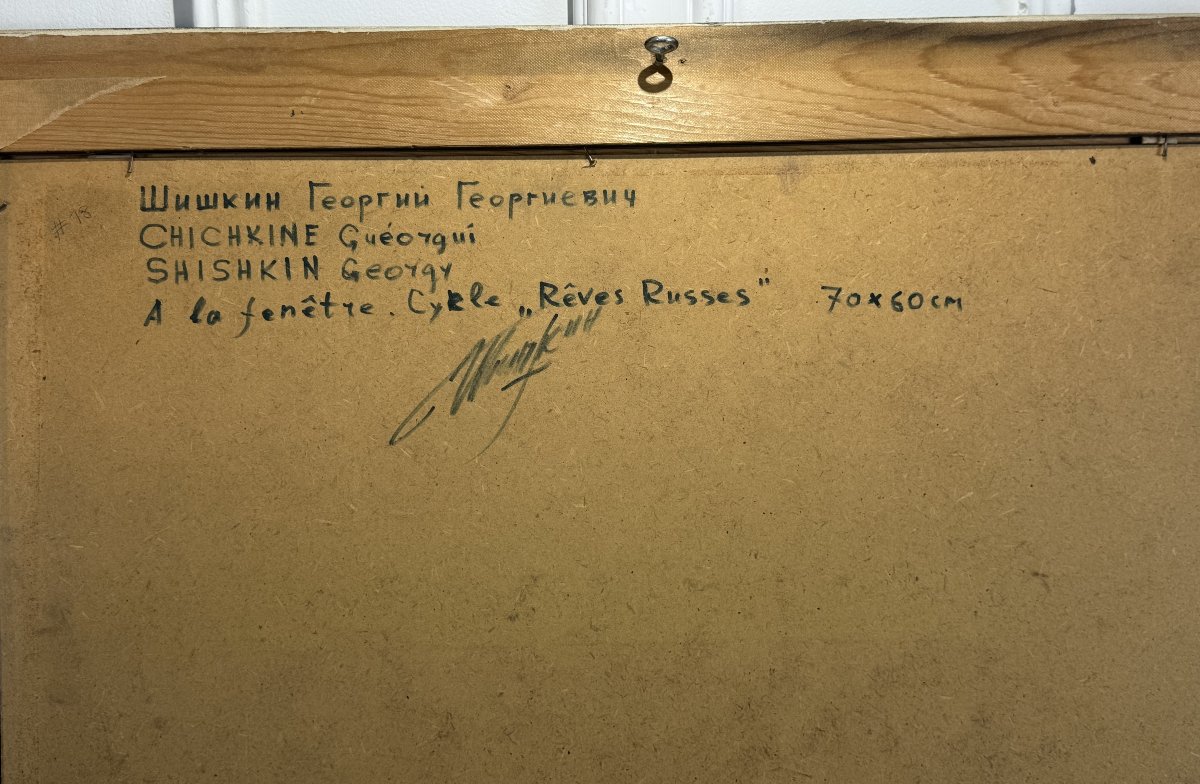 TABLEAU RUSSE / PASTEL SUR PAPIER DE GUEORGUI CHICHKINE 1948 " REVES RUSSES "-photo-7