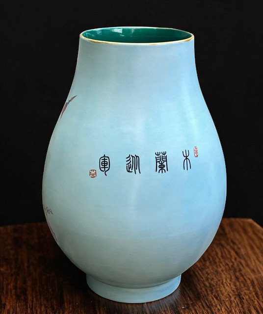 Large China Porcelain Baluster Vase With Polychrome Enameled Decoration, 39 Cm-photo-3