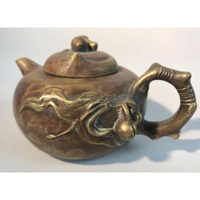 Old Asian Bronze Teapot With Its Stamp Below