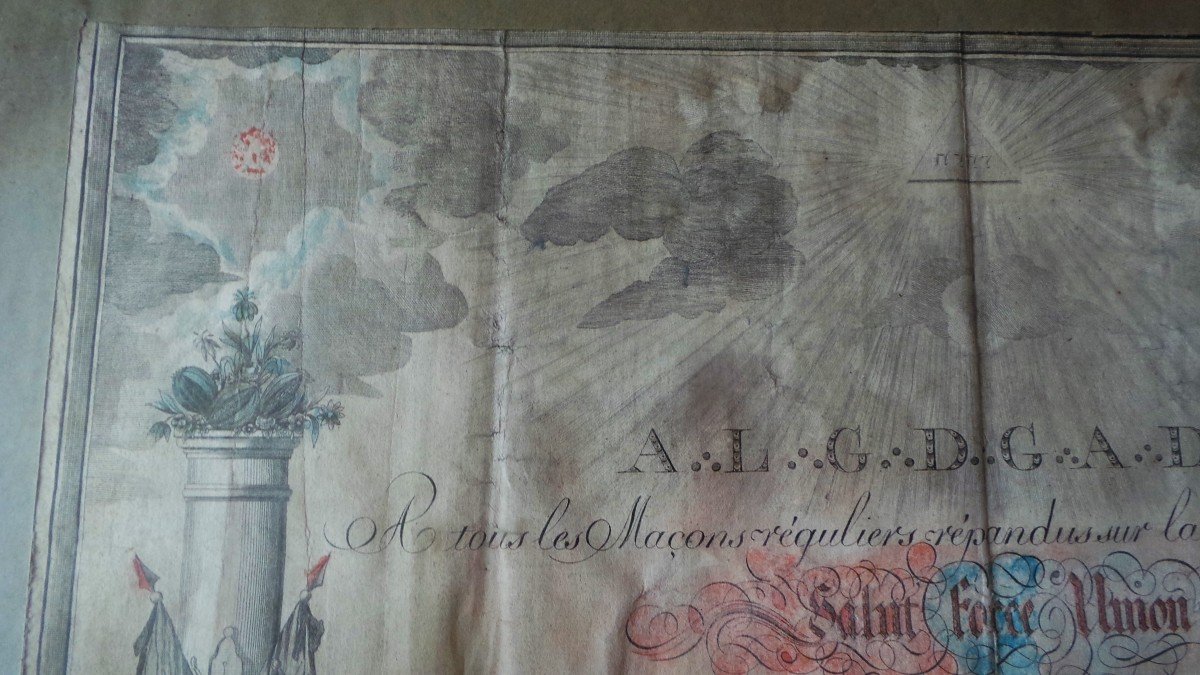 1ER EMPIRE -DIPLOME LOGE MILITAIRE ST-JEAN -33° REGIMENT INFANTERIE DE LIGNE - 1813 - XIX°-photo-3