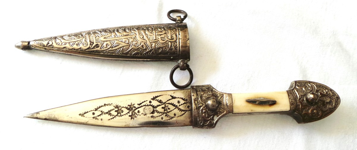 Ottoman Empire Small Kindjal Dagger - 19th Century-photo-2
