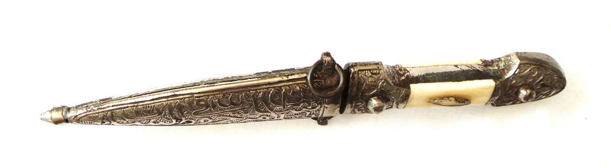 Ottoman Empire Small Kindjal Dagger - 19th Century-photo-1