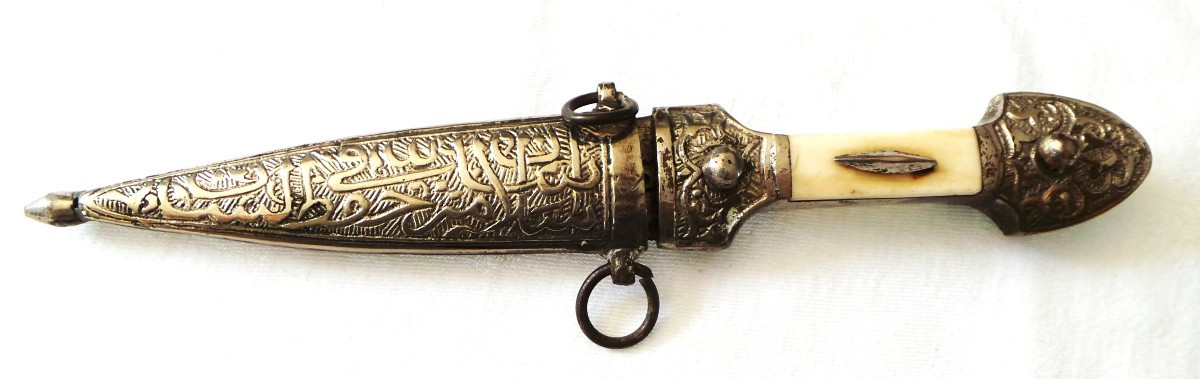 Ottoman Empire Small Kindjal Dagger - 19th Century