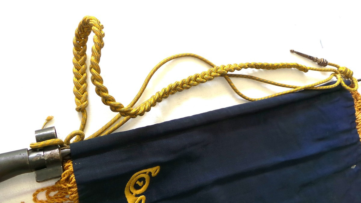 Pennant Of The 21st Battalion Of Foot Chasser - 1855 To 1963 - 19th-20th Century-photo-4