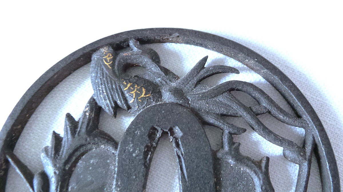 TSUBA- JAPON " EDO 1600-1868 "- PATINE NOIRE -MARU GATA (RONDE) ZUKASHI ( AJOURE)-photo-4