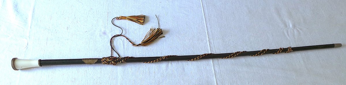 Reserve Cane - Germany - XX° Century