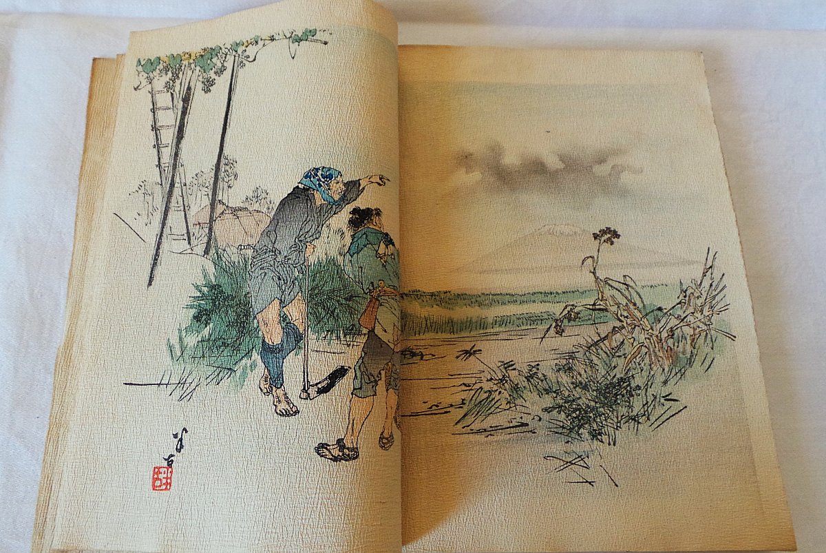 " FABLES CHOISIES DE FLORIAN " - J.P CLARIS - ARTISTES JAPONAIS - TOKIO - 1895 - XIX°-photo-3