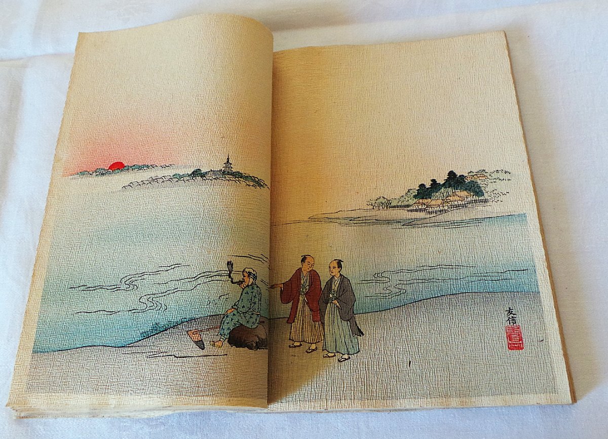 " FABLES CHOISIES DE FLORIAN " - J.P CLARIS - ARTISTES JAPONAIS - TOKIO - 1895 - XIX°-photo-7