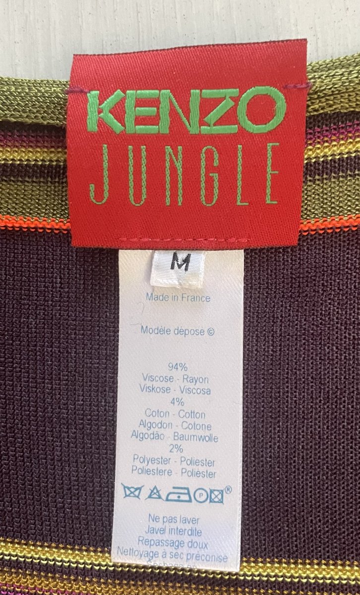 KENZO - ENSEMBLE " JUNGLE " - XX°-photo-5
