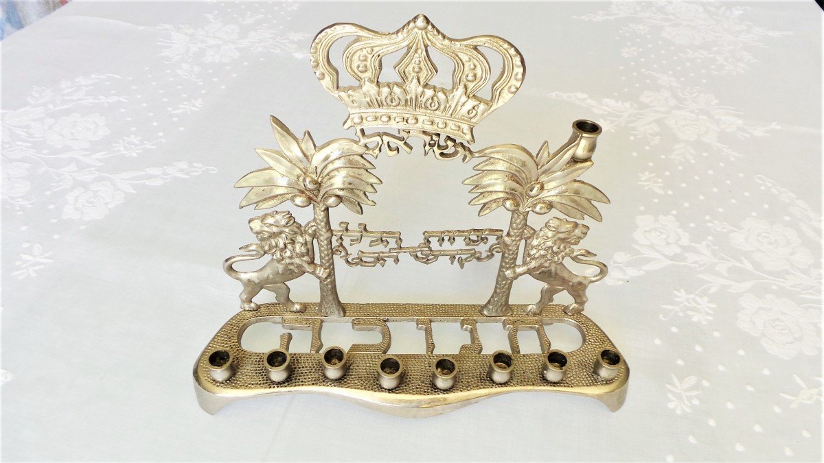 MENORAH -" HANOUKA " A 9 FLAMMES 