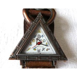 Masonic Watch From The 70’s – “coryn” Brand