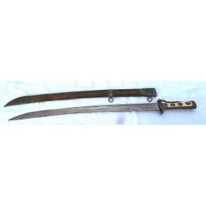 Fort Hunting Cutlery - 18th Century - With Its Sheath