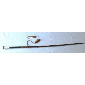 Reserve Cane - Germany - XX° Century