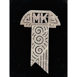 BROCHE ART DECO - ARGENT ET MARCASSITES - CIRCA 1920