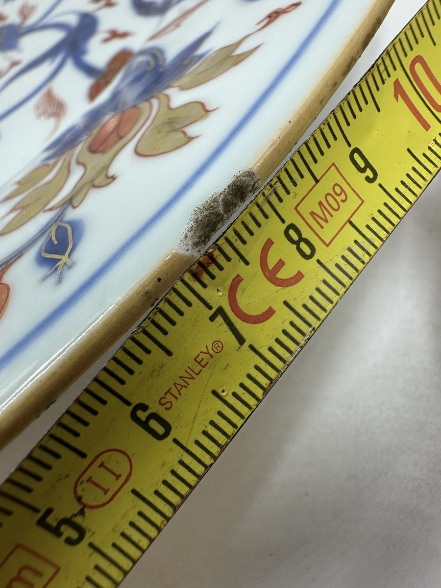 Très grand plat décor Imari porcelaine de Chine époque Kangxi-photo-3