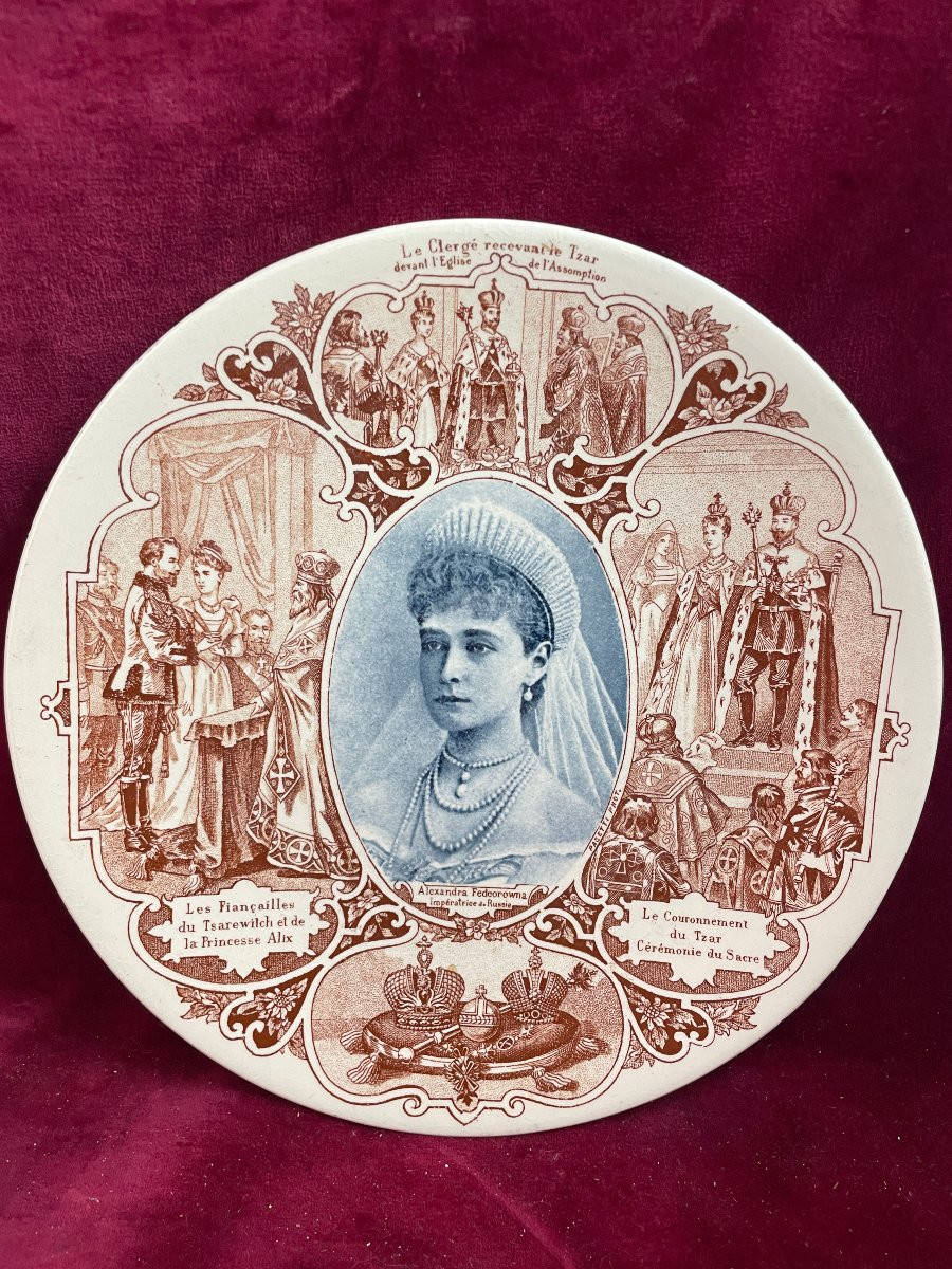 Three Sarreguemines Plates Tsar And Tsarina Nicholas Ii-photo-4