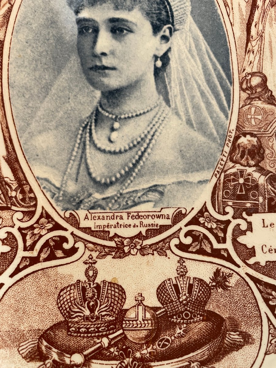 Three Sarreguemines Plates Tsar And Tsarina Nicholas Ii-photo-2
