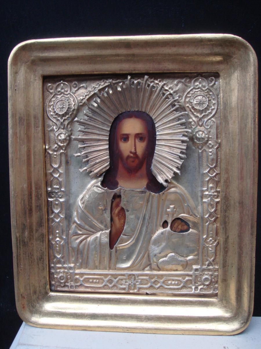 Icone Grec Representant Le Christ Laiton Plaque Or Et Cadre Dore